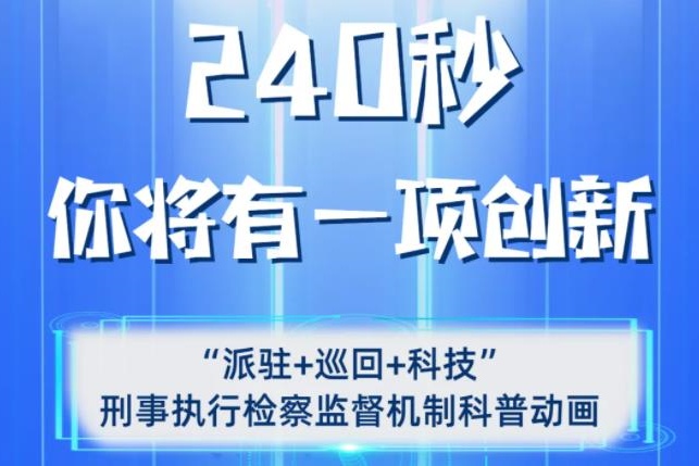 <CMSPRO_DOCUMENT field='subTitle'></CMSPRO_DOCUMENT>